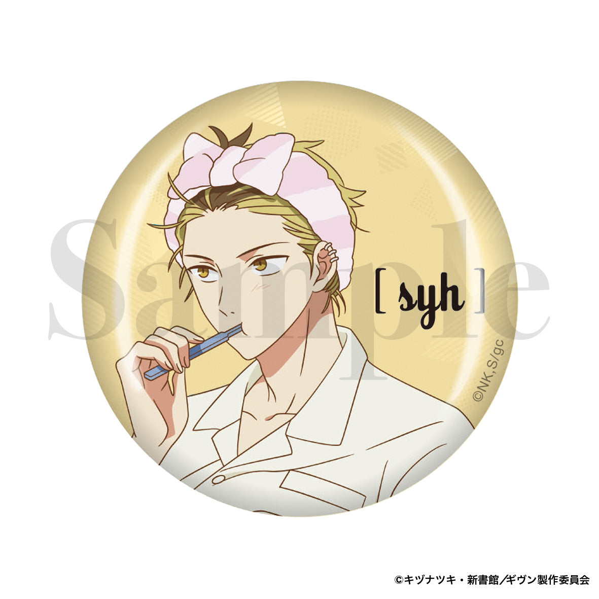 Given The Movie: Hiiragi Mix Can Badge Kashima Hiiragi — where to buy anime figures wholesale USA