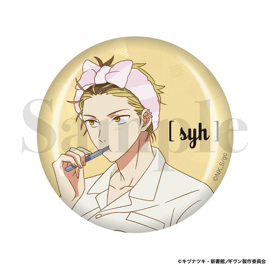 Given The Movie: Hiiragi Mix Can Badge Kashima Hiiragi — where to buy anime figures wholesale USA