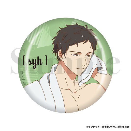 Given The Movie: Hiiragi Mix Can Badge Yagi Shizusumi — anime figures wholesale near me