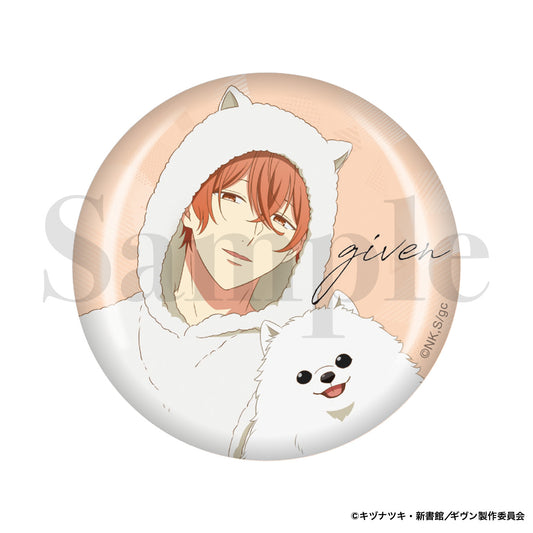 Given The Movie: Hiiragi Mix Can Badge Sato Mafuyu — bulk anime toys for retailers USA