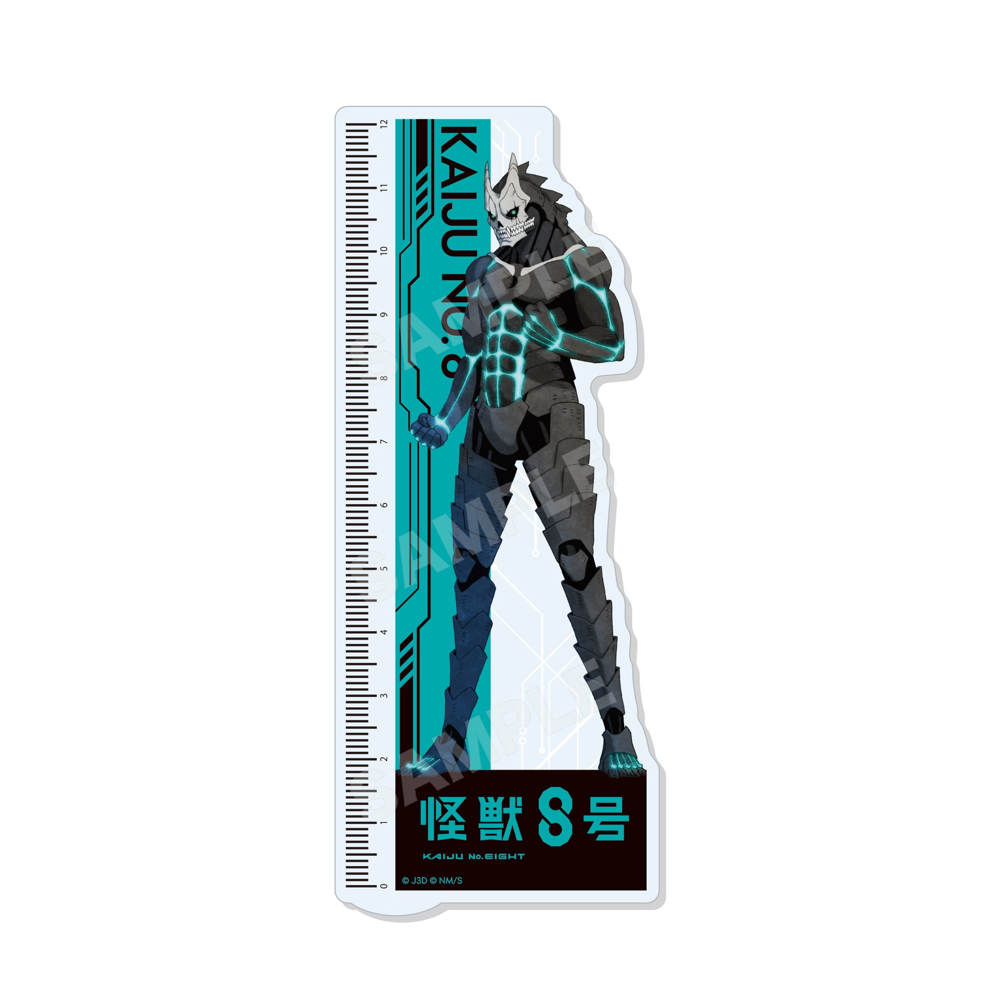 Kaiju No. 8 3 Way Chara Memo Board 01 Kaiju No. 8 — import anime figures wholesale from Japan