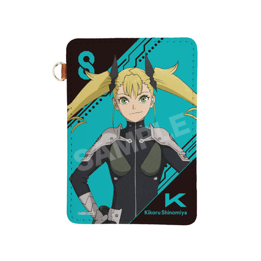 Kaiju No. 8 Leather Pass Case 04 Kikoru — Japanese anime figures bulk supplier USA