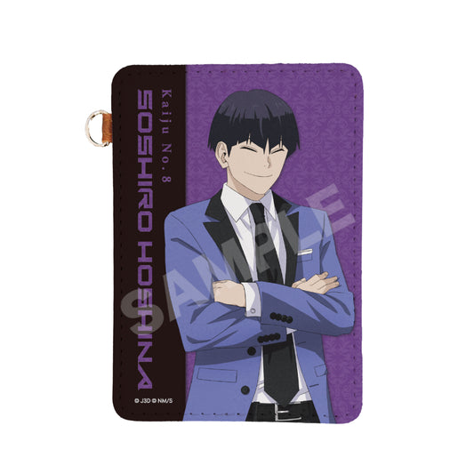 Kaiju No. 8 Leather Pass Case 05 Hoshina Soshiro (Dress Code Ver.) — bulk anime toys for retailers USA