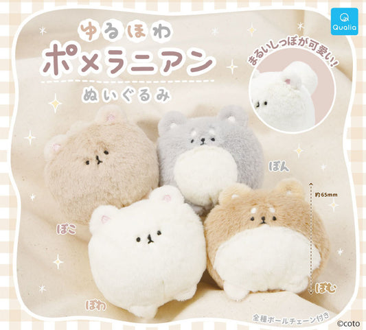 Yuruhowa Pomeranian Plush — wholesale anime plush toys