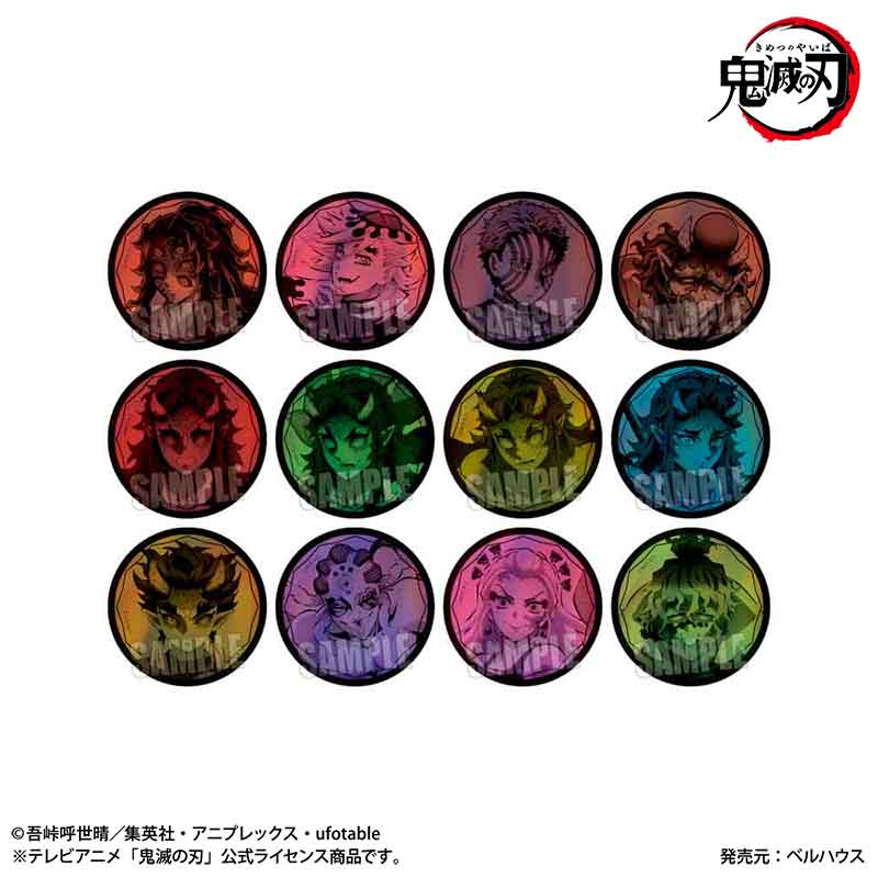 Trading Hologram Can Badge Demon Slayer: Kimetsu no Yaiba - anime collectibles bulk distributor