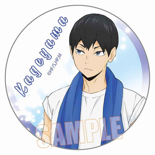 Can Badge Haikyu!! Kageyama Tobio Pool Cleaning Ver. — anime figure wholesale price list