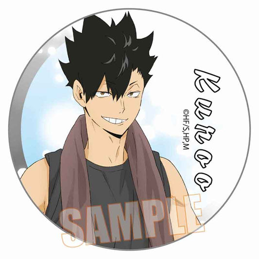 Can Badge Haikyu!! Kuroo Tetsuro Pool Cleaning Ver. — anime collectibles bulk distributor