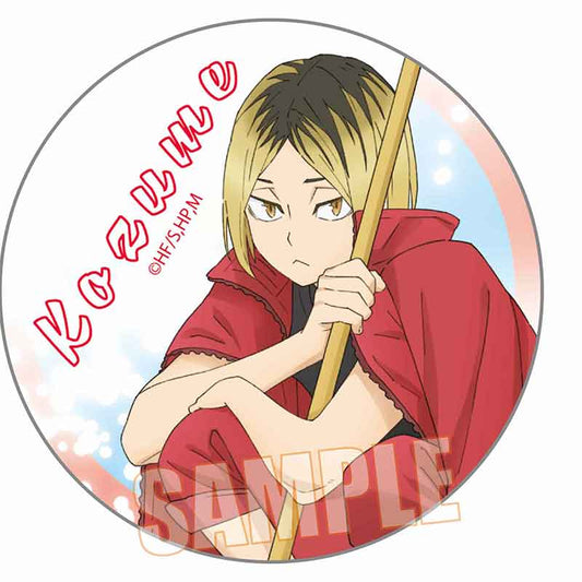 Can Badge Haikyu!! Kozume Kenma Pool Cleaning Ver. — anime figures wholesale near me