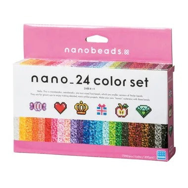 |メーカー品切れ中|【メーカー取寄】80-63044 nanobeads ２４色セット