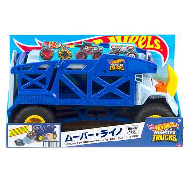 【メーカー取寄】HFB13 　ホットウィー...