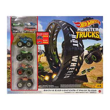 【メーカー取寄】HGV15 　ホットウィー...