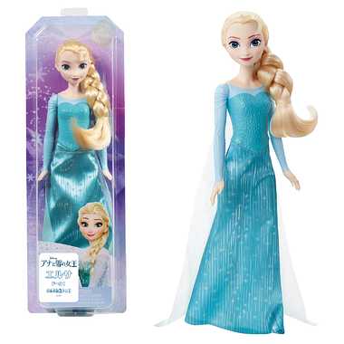 HLW47 ＨＬＷ４７ アナと雪の女王 エルサ（ドール１）