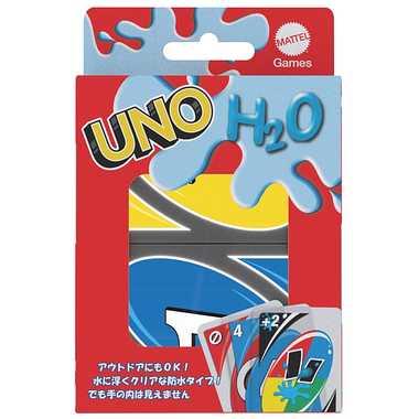 HMM00 ウノ H2O