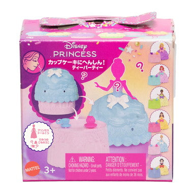 JFG78 ディズニープリンセス カップケーキにへんしん！ティーパーティー