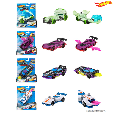 JJX16 HW レースでGo!? スカル クラッシャー