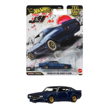 JKF11 ＨＷ カーカルチャー ジャパンヒストリックス5 日産 スカイライン 2000GT-R LBWK