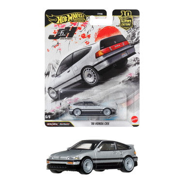 JKF13 ＨＷ カーカルチャー ジャパンヒストリックス5 '88 ホンダ CRX