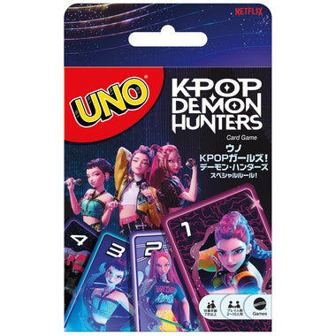 JRV01 ウノ KPOPガールズ！ デーモン・ハンターズ