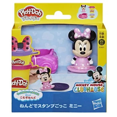 【メーカー取寄】G3021 プレイ・ドー ねんどでスタンプごっこ ミニー