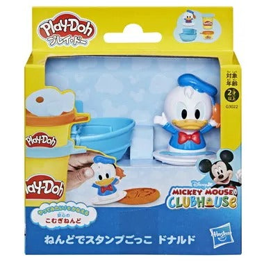 【メーカー取寄】G3022 プレイ・ドー ねんどでスタンプごっこ ドナルド