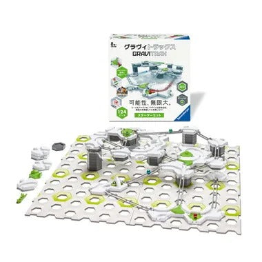 【メーカー取寄】12020025 GraviTrax スターターセット