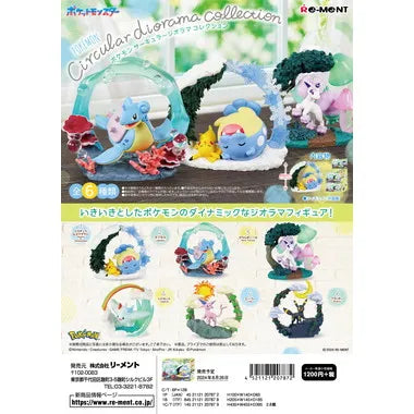 ポケモン Circular diorama collection