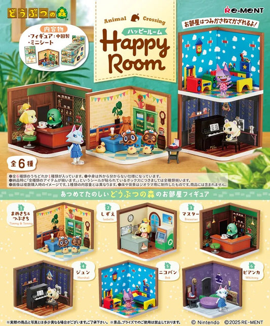 どうぶつの森 Happy Room