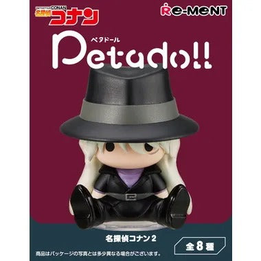 petadoll 名探偵コナン 2