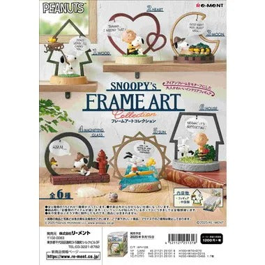 SNOOPY's FRAME ART collection
