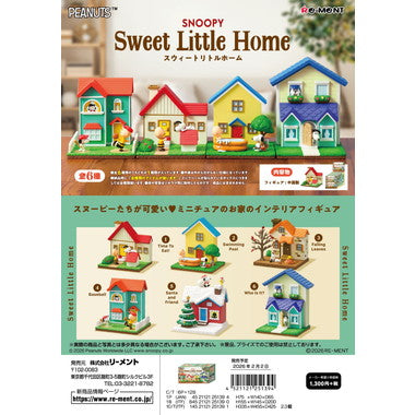 SNOOPY Sweet Little Home