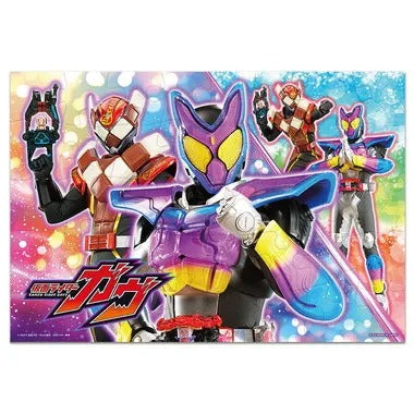|メーカー品切れ中|【メーカー取寄】MK-40-636 仮面ライダーガヴ