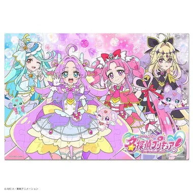 |メーカー品切れ中|【メーカー取寄】MK-70-648 名探偵プリキュア！