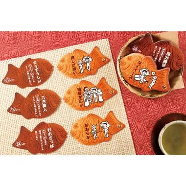 短所を長所に変えたいやき リニューアル