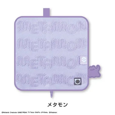 【メーカー取寄】どっとポーチ ポケモン...