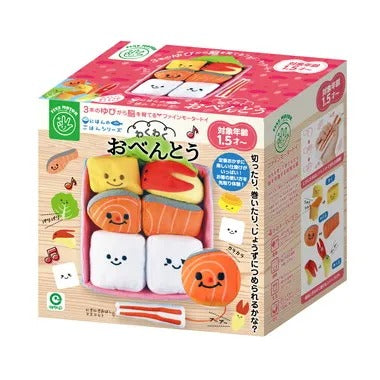 ファインモーター にほんのごはんシリーズ わくわくおべんとう