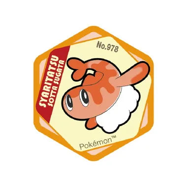 【メーカー取寄】ポケモン ハニカムアク...