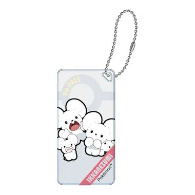 【メーカー取寄】ポケモン ドミテリアキ...