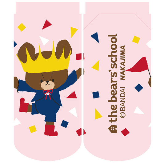 ソックス くまのがっこう 20ｔｈ コンフェッティ ＰＫ