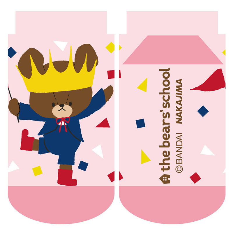 キッズソックス くまのがっこう 20ｔｈ コンフェッティ ＰＫ