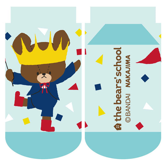 キッズソックス くまのがっこう 20ｔｈ コンフェッティ ＭＴ