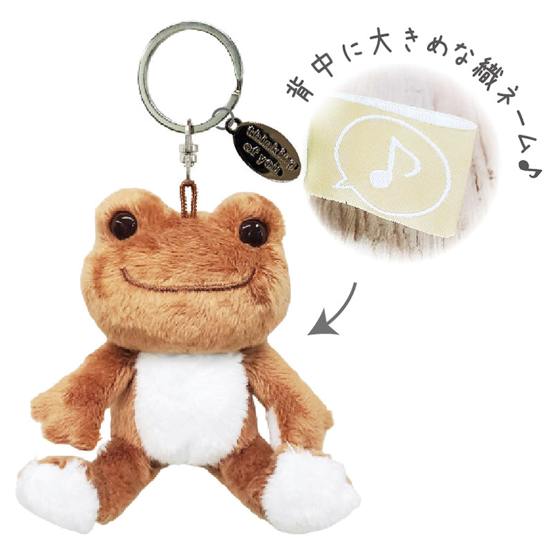 ピクルス プチふわＭＣ ココア