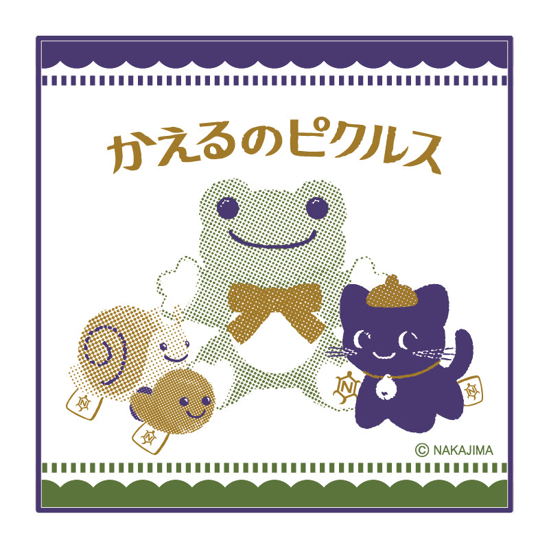 ピクルス 中嶋製作所 ハンカチタオル