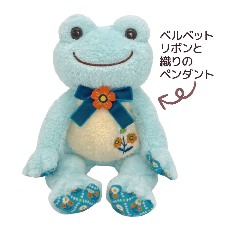 ピクルス レトロフラワー ビーンドール ＢＬ