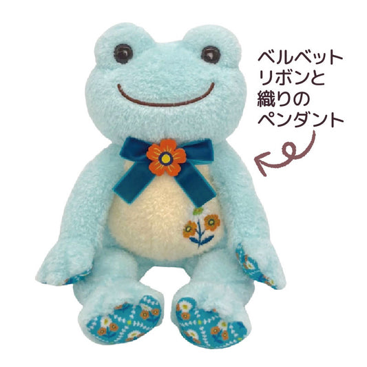 ピクルス レトロフラワー ビーンドール ＢＬ