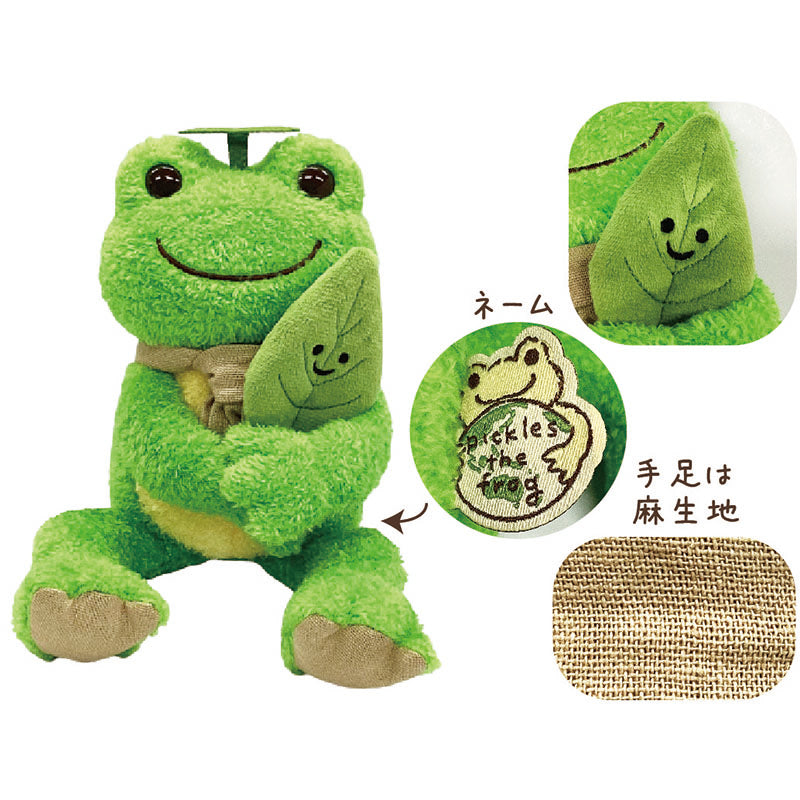 アース＆ピクルス ビーンドール 葉っぱ