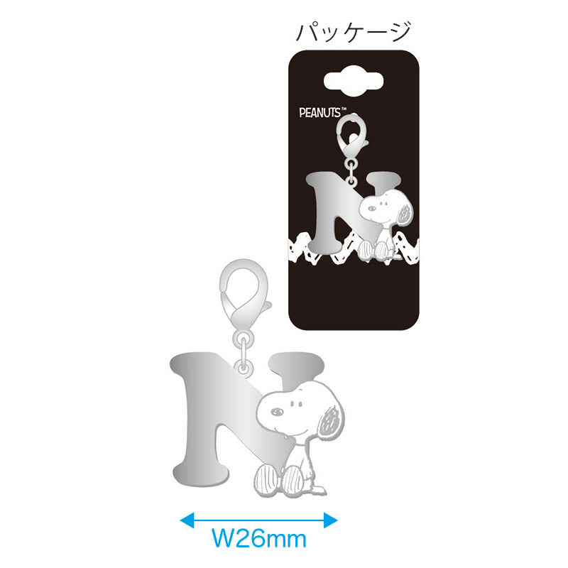 スヌーピー　イニシャルチャムコレ　Ｎ