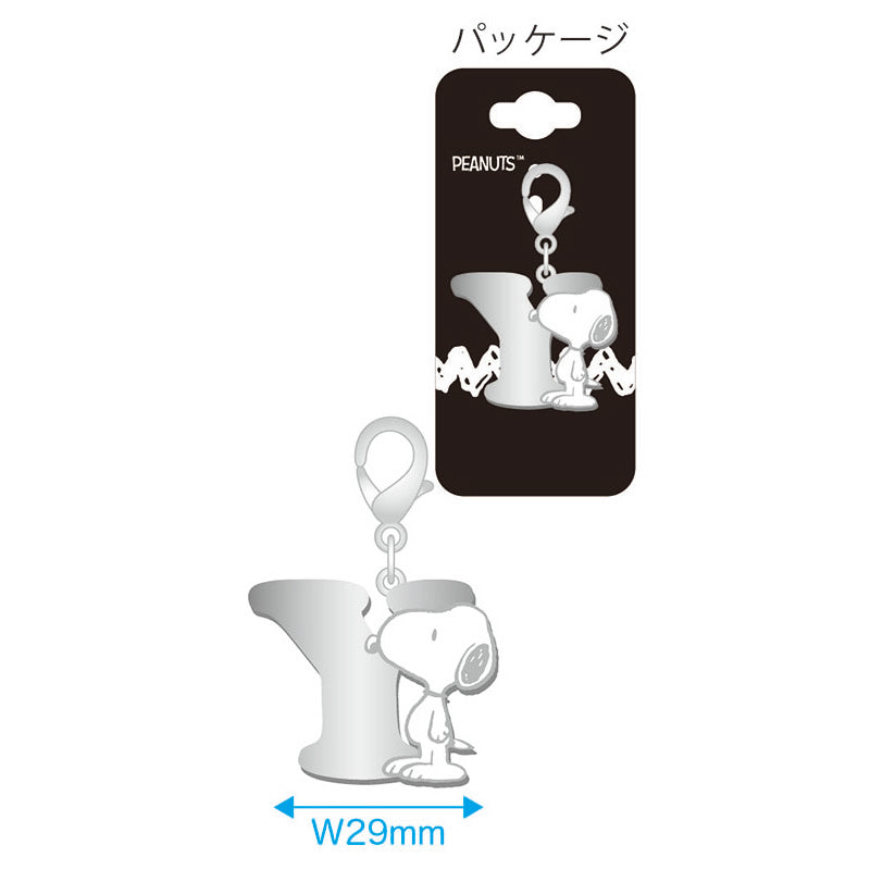 スヌーピー　イニシャルチャムコレ　Ｙ