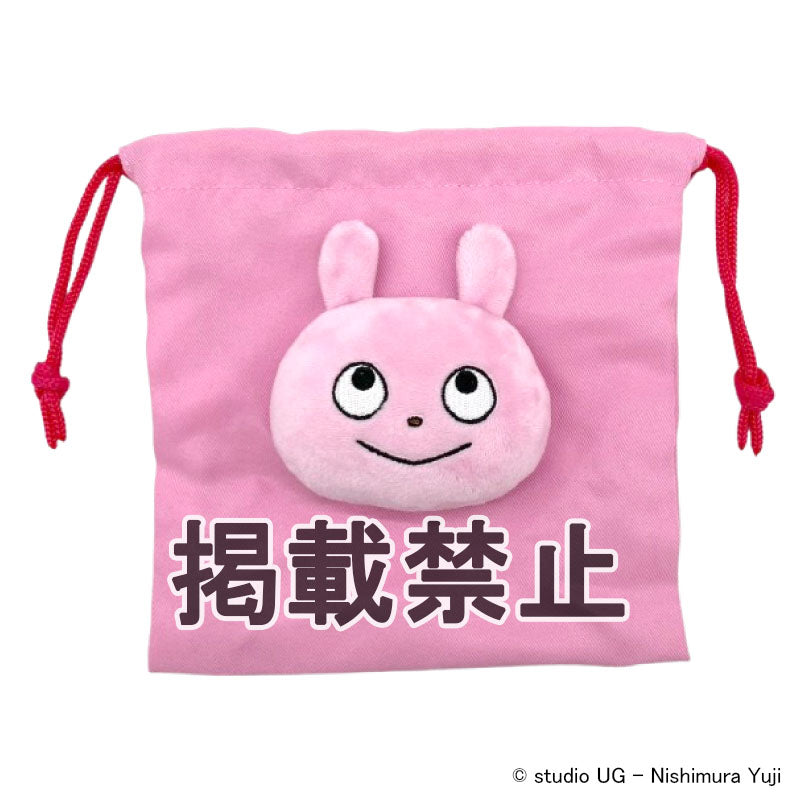 ラブラビット ボア フェイス 巾着