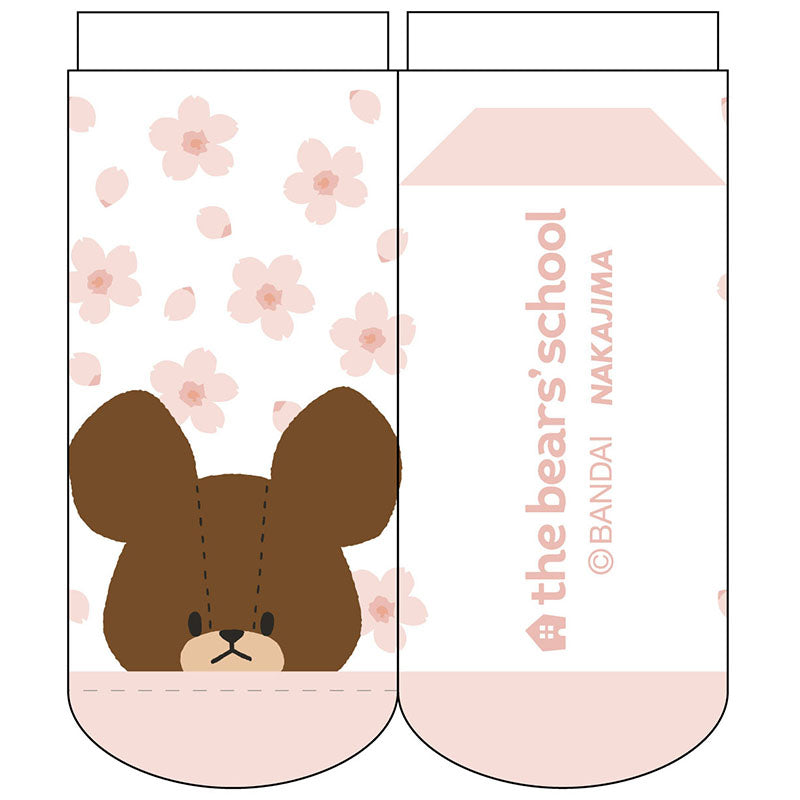 くまのがっこう さくら ソックス ＷＨ