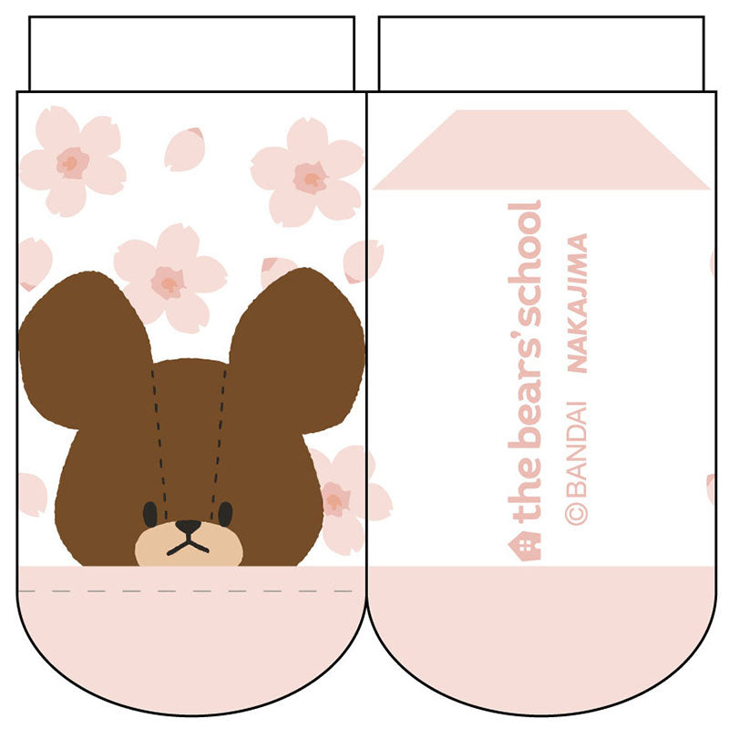くまのがっこう さくら キッズソックス ＷＨ